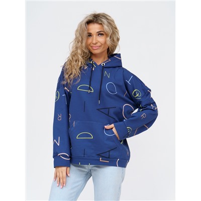 932 Худи "Индиго"