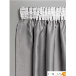 CASSIA ОРТОН св.сер Комплект штор 240х270-2, 2пр, плстр, КТ