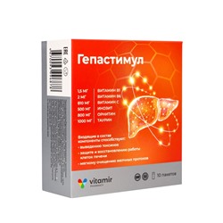 Гепастимул «Витамир», комплекс для здоровья печени и желчевыводящих путей, 10 стик-пакетов