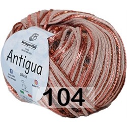 Пряжа Сеам Antigua