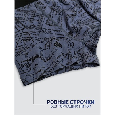 1412-184 Боксеры мужские (BAYKAR)