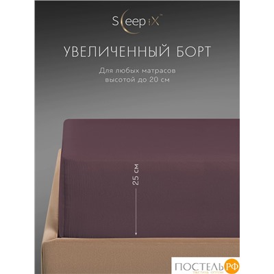 SleepiX ЮКО сирен Простыня на резинке 90х200+25, 1пр., модал/бамбук