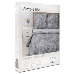 КПБ Simple Life 1,5 спальный, бязь, 100 % хлопок, пл. 120 гр./кв.м., Botanic (Ботаник) Пододеяльник 146*217, простыня 150*217, наволочка 70*70 (2 шт.)
