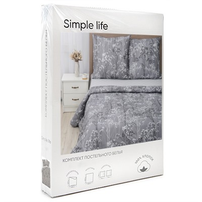 КПБ Simple Life 1,5 спальный, бязь, 100 % хлопок, пл. 120 гр./кв.м., Botanic (Ботаник) Пододеяльник 146*217, простыня 150*217, наволочка 70*70 (2 шт.)
