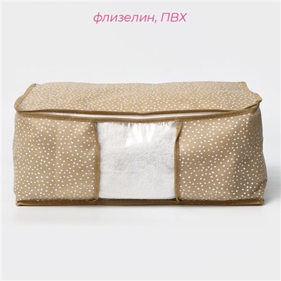 Кофр для хранения вещей Доляна Points, ПВХ окно, 45×30×20 см, бежевый