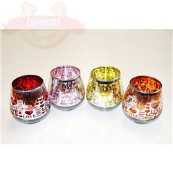Подсвечник стекло (Бокал Love) 10*9см 4 цвета