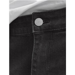 Джинсы slim-fit из эластичного денима