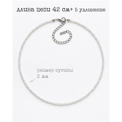 Бусы - чокер