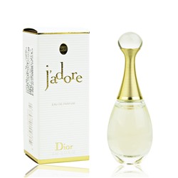 Пробник Christian Dior J'adore edp 5 ml original