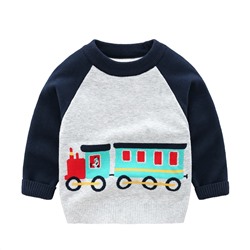 WELLKIDS my0490