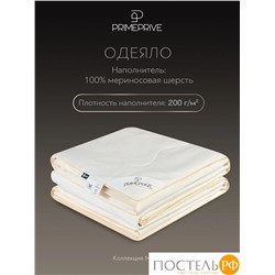 PRIME PRIVE MERINO экрю лайт Одеяло 220х240,1пр.,хл.BIODYNAMIC COTTON/меринос.шерсть, 200 г/м2