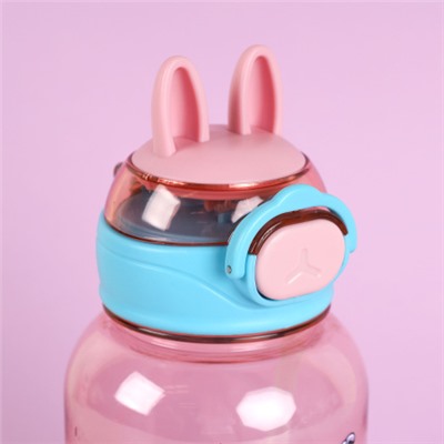 Бутылка для воды спортивная Woohooo Good Days 600 ml/ уп80