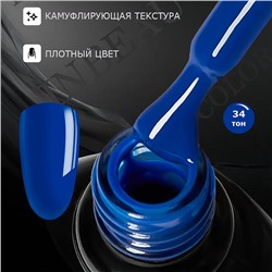 INBEAU Цветная база для ногтей каучуковая тон 34 10 мл