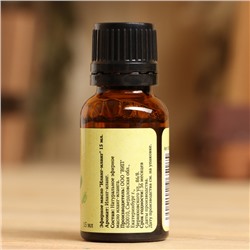 Эфирное масло «Иланг-иланг» 15 мл Добропаровъ