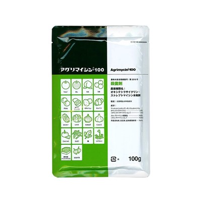 Агримицин (фунгицид) 100гр