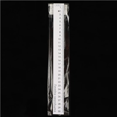 Линейка закройщика, 31 × 3 см, толщина 1 мм, цвет белый