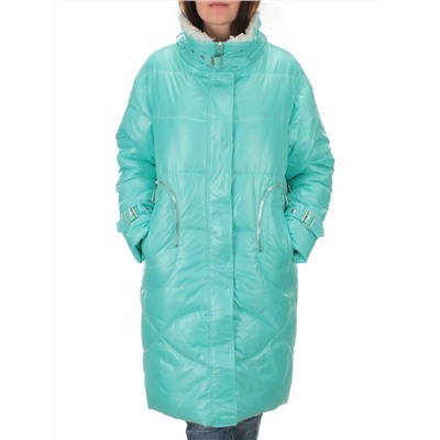 22-190 TURQUOISE Куртка зимняя облегченная женская (120 гр. холлофайбер)