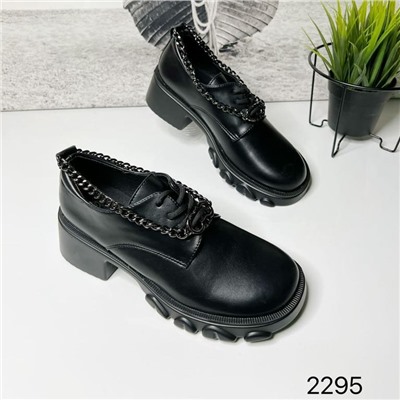 Туфли 2295 черные