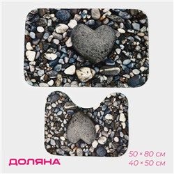 Коврики для ванной и туалета Доляна «Галька», 2 шт., 40×50, 50×80 см