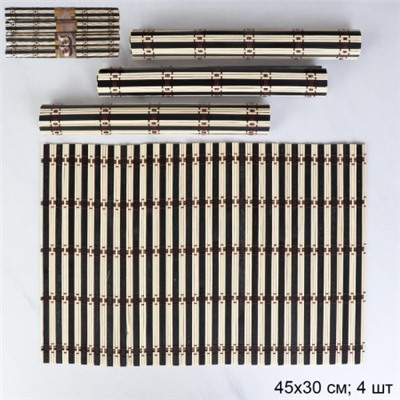 Салфетка для сервировки стола 4 штуки 30х45 см / T011 /уп 50/ темно-коричневая