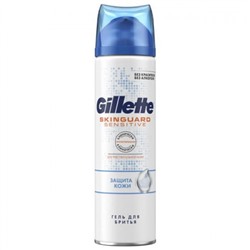 Гель д/б Gillette Sensitive Skin Мини 75 мл