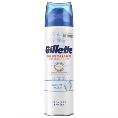Гель д/б Gillette Sensitive Skin Мини 75 мл