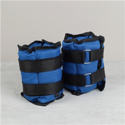 Утяжелители для рук и ног Woohooo FitLimbs / набор 2шт / 3кг 1.5х1.5 / наполнитель песок/уп 10/