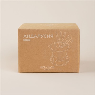 Фондю SL Home, d=17 см, h=10 см, эмалированное покрытие, чугун, бежевое