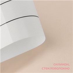 Коврик для выпечки армированный KONFINETTA «Эклер», силикон, 38×28 см, 0.4 мм, белый
