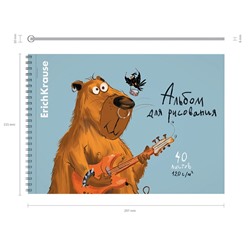 Альбом для рисования А4, 40 листов, блок 120 г/м², на спирали, Erich Krause «Happy Capy», 100% белизна, перфорация на отрыв, твердая подложка