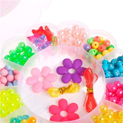 Набор для бисероплетения «Цветочек», в пластиковом контейнере, МИКС