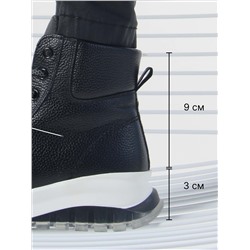 Ботинки ED'ART 311.AVATAR'bl. Черный макс