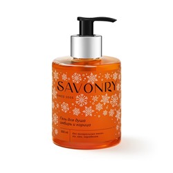 Гель для душа Имбирь и корица, 300мл