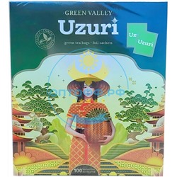 Чай Uzuri Green Valley 100 пакетов зеленый (кор*12)