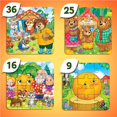 Подарочный набор 4в1 «Любимые сказки», пазлы, книги