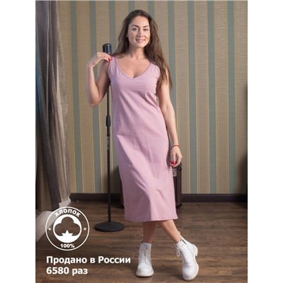 Платье женское КП1437 розовый