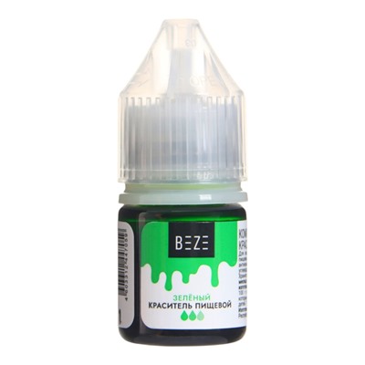 Гелевые водорастворимые красители, 10 шт.