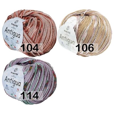 Пряжа Сеам Antigua