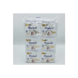 (УПАКОВКА 24 ШТ) Кондиционер для белья от Hygiene Milky Touch Молочное Прикосновение 20 мл x 24 шт