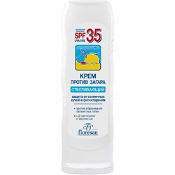 Флоресан СОЛНЦЕЗАЩИТНЫЕ СРЕДСТВА Крем против загара SPF 35, отбеливающий, 125мл (Ф-100)