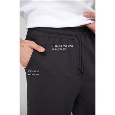 Мужские шорты 2 шт. Happyfox