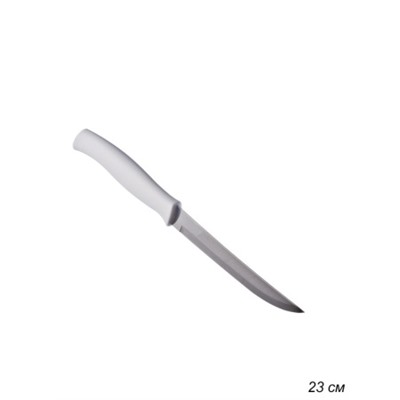 Нож кухонный 12,7 см Athus 23096/085 / 871-234 /уп 12/ белый