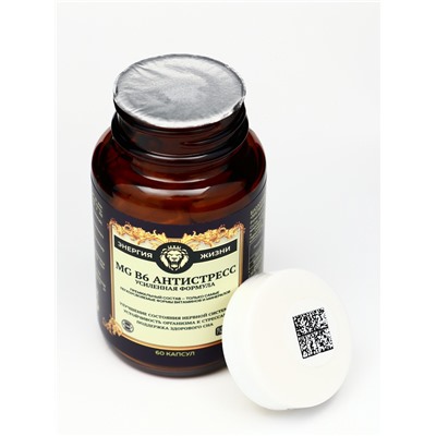 Магний B6 Антистресс Vitamuno Pro, 60 капсул
