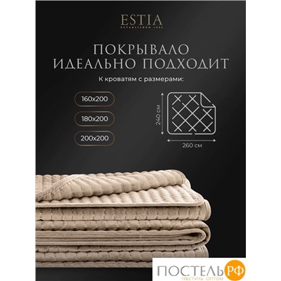 Estia ЭЛА беж. Покрывало 240х260, 1 пр., 100% полиэстер