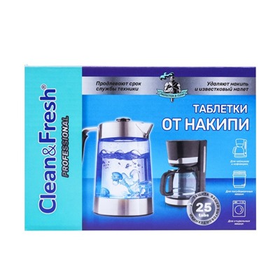 Таблетки от накипи «Clean&Fresh», 25 шт