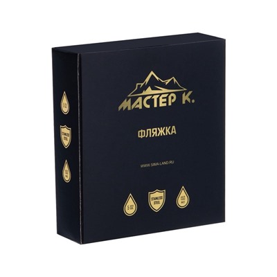 Фляжка Alcohol, нержавеющая сталь, круглая, 150 мл, 5 oz