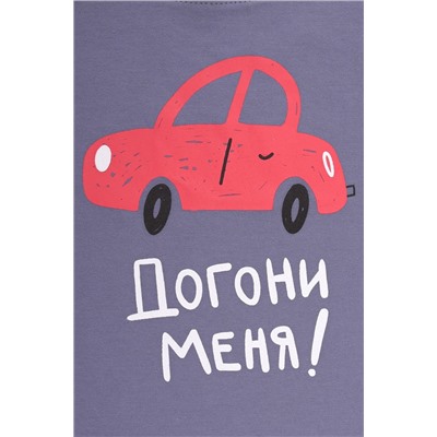 Фуфайка мокрый асфальт(машинка) Crockid