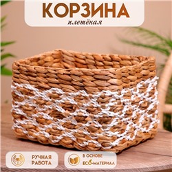 Корзина плетёная 32х22х17 см
