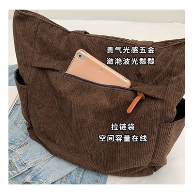K2-Y-330-Brown