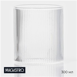 Стакан Magistro «Грани», 300 мл, 7.5×7.5×8.5 см, стекло, прозрачный